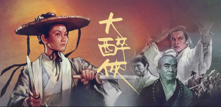 香港剧情电影推荐